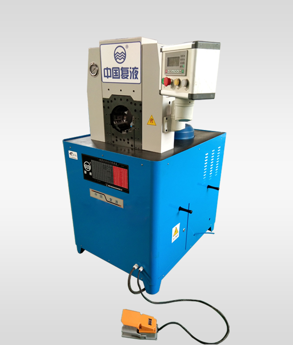 FXSG-904B Hose crimping machine